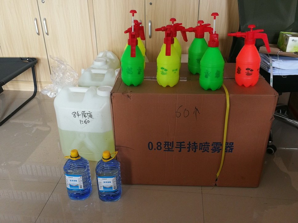 1585336524755090198.jpg 1585336524755090198.jpg