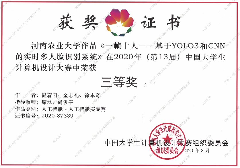 1598983754894061498.jpg 1598983754894061498.jpg