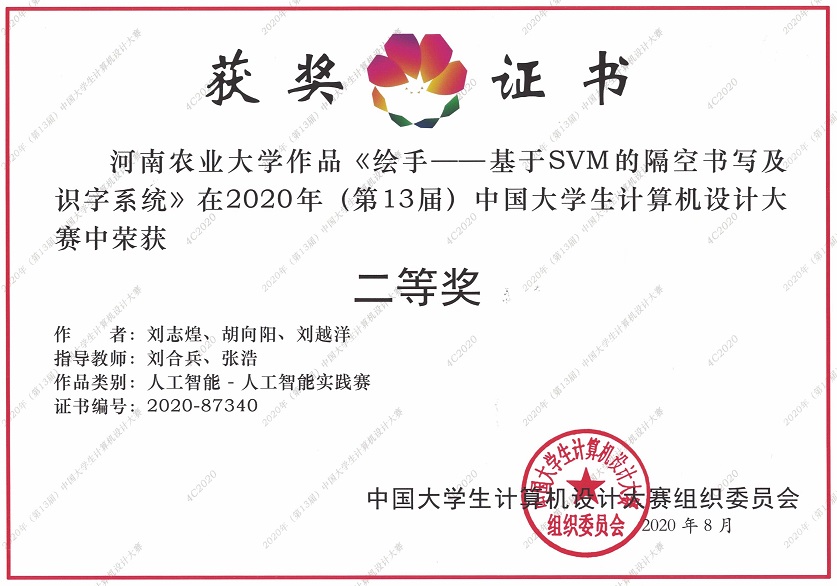 1598983742204086720.jpg 1598983742204086720.jpg